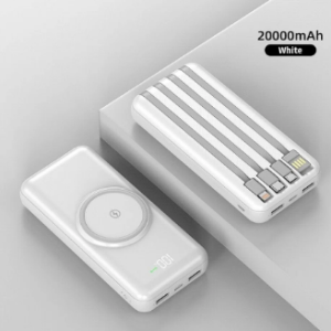 Fast Charging Power Bank